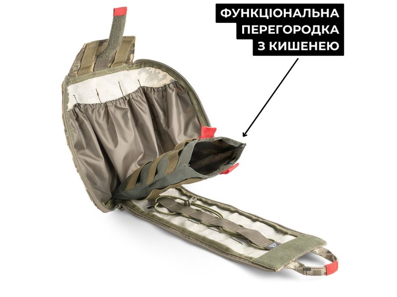 Підсумок для аптечки Метелик | Піксель (ММ-14)