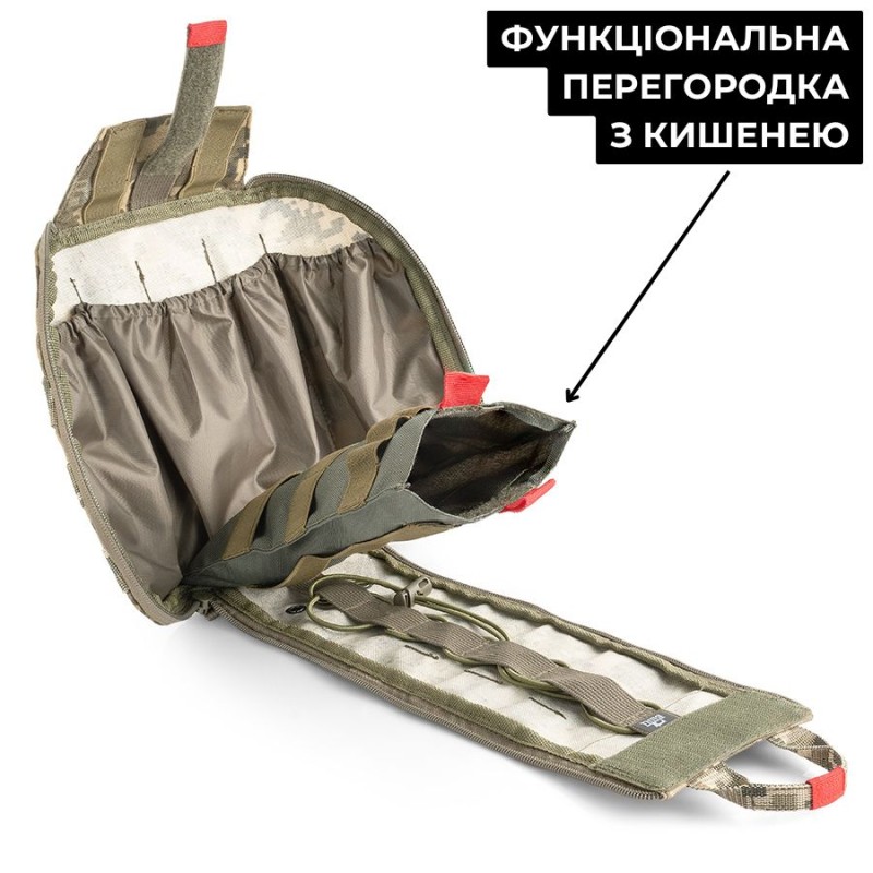 Підсумок для аптечки Метелик | Піксель (ММ-14)