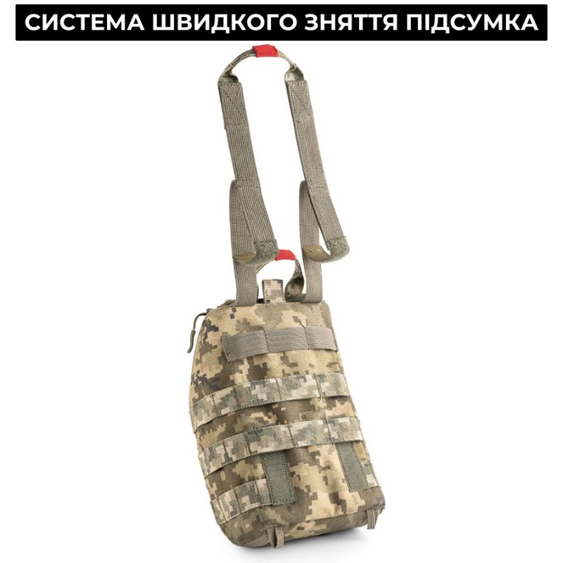 Підсумок для аптечки Метелик | Піксель (ММ-14)