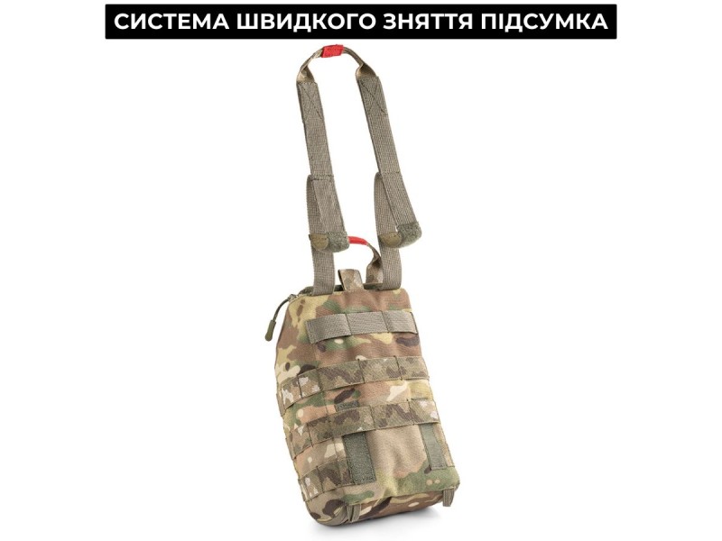 Підсумок для аптечки Метелик | Мультикам