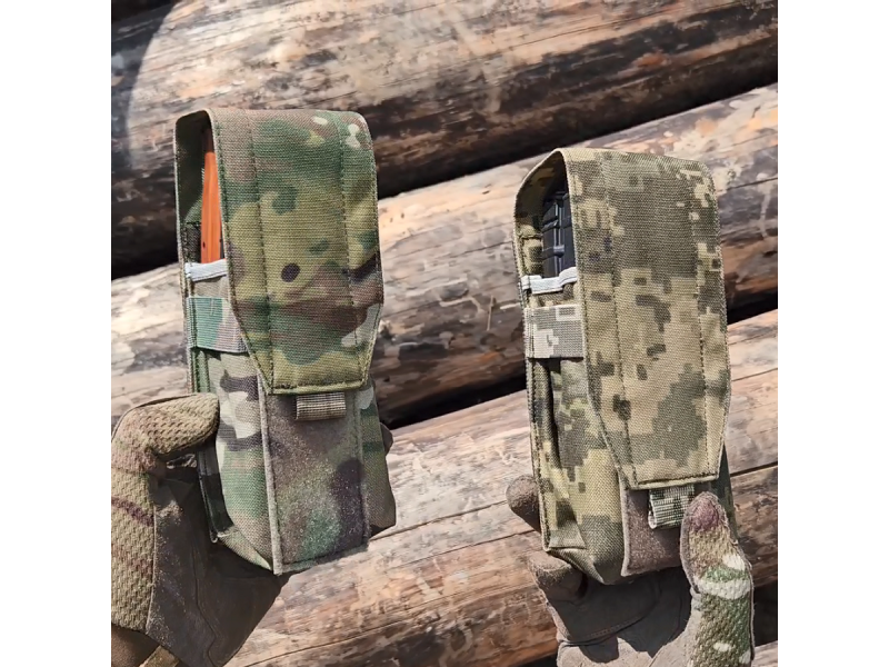 Підсумок для 2 магазинів М'який | Мультикам