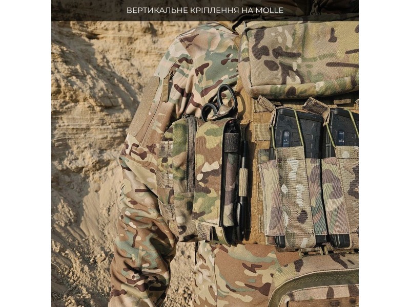 Підсумок для турнікета Плюс | Піксель (ММ-14)