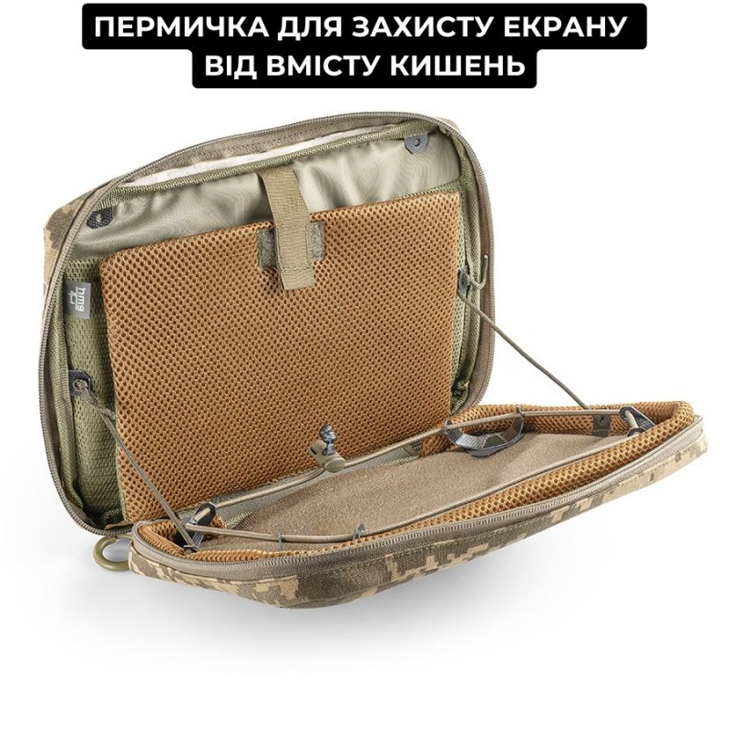 Підсумок для планшета (до 11 дюймів) | Піксель (ММ-14)