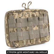 Підсумок для планшета (до 11 дюймів) | Піксель (ММ-14)