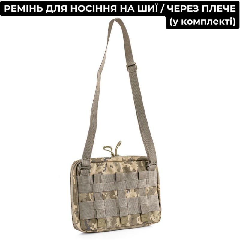 Підсумок для планшета (до 11 дюймів) | Піксель (ММ-14)