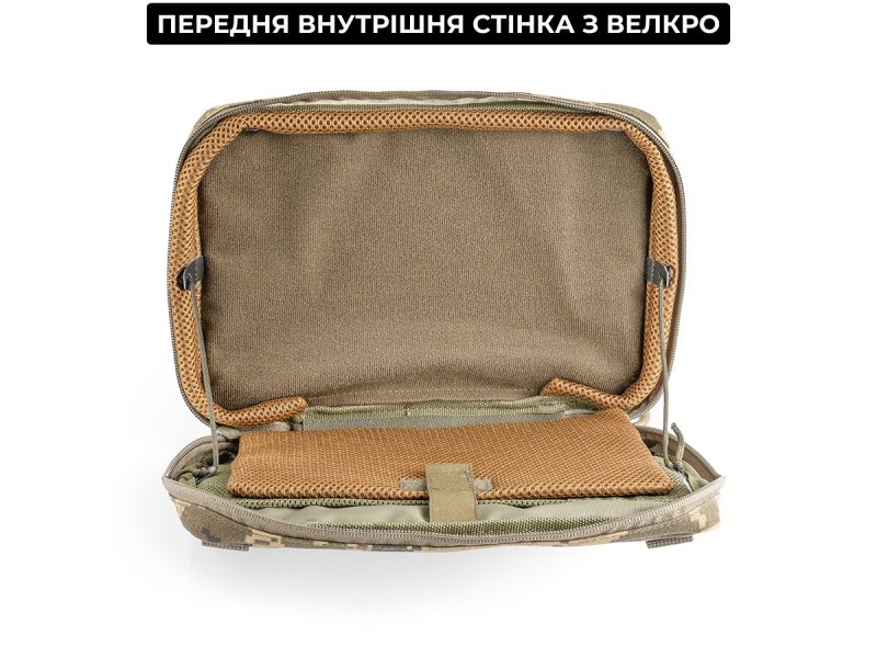 Підсумок для планшета (до 11 дюймів) | Піксель (ММ-14)