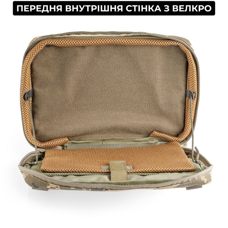 Підсумок для планшета (до 11 дюймів) | Піксель (ММ-14)