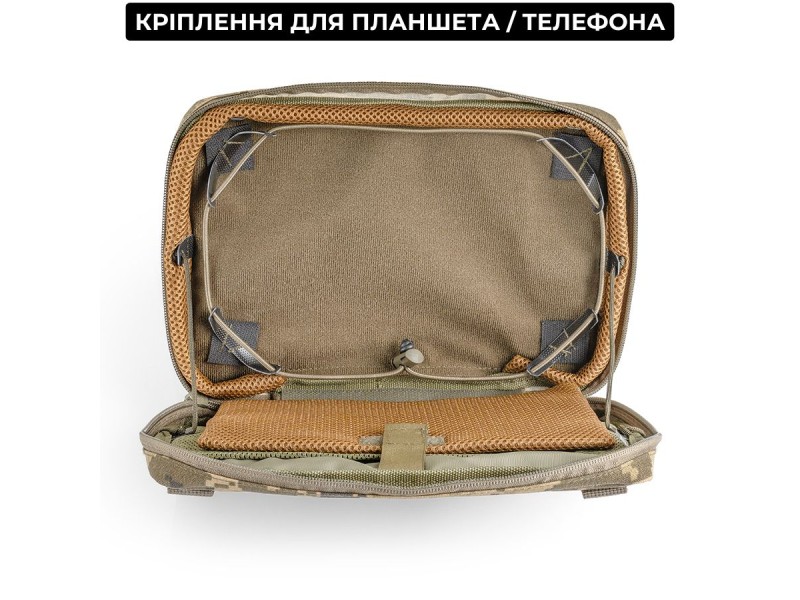 Підсумок для планшета (до 11 дюймів) | Піксель (ММ-14)