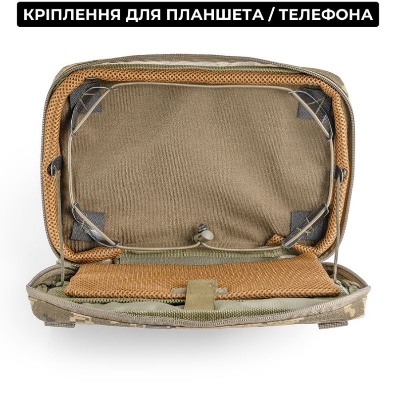 Підсумок для планшета (до 11 дюймів) | Піксель (ММ-14)