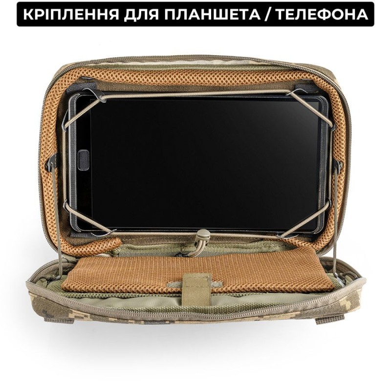 Підсумок для планшета (до 11 дюймів) | Піксель (ММ-14)