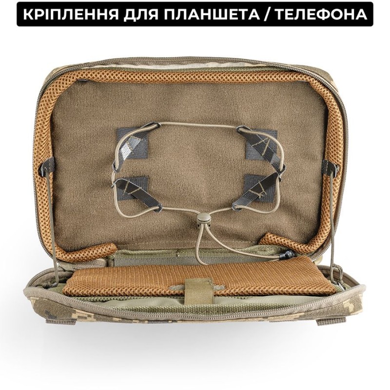 Підсумок для планшета (до 11 дюймів) | Піксель (ММ-14)