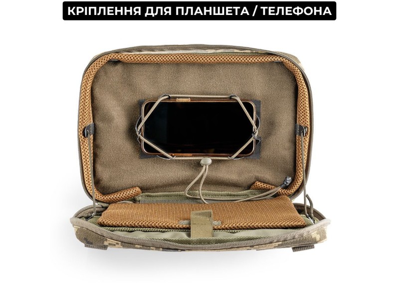 Підсумок для планшета (до 11 дюймів) | Піксель (ММ-14)