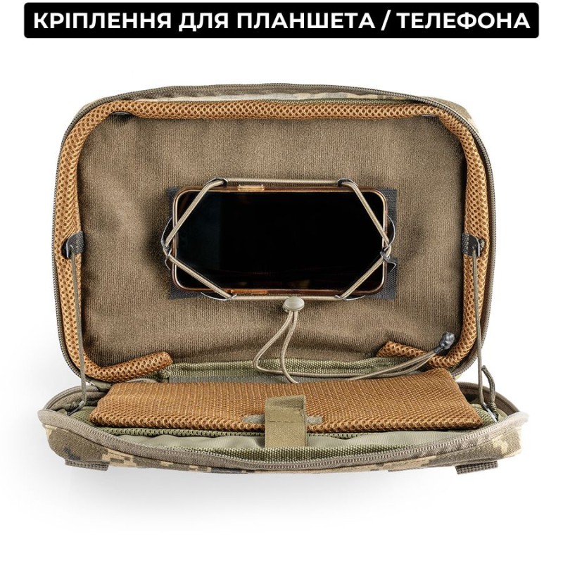 Підсумок для планшета (до 11 дюймів) | Піксель (ММ-14)