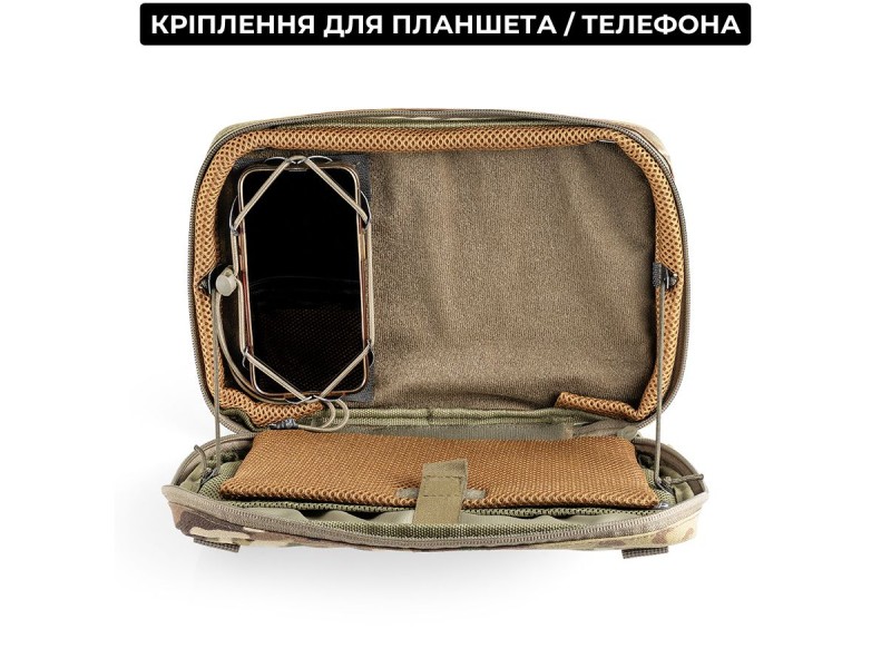 Підсумок для планшета (до 11 дюймів) | Піксель (ММ-14)