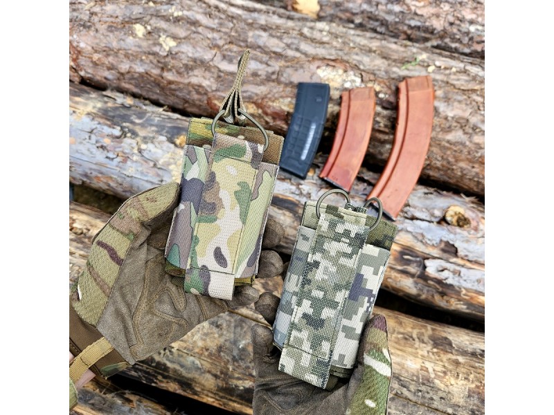 Підсумок для 1 магазину М'який | Піксель (ММ-14)