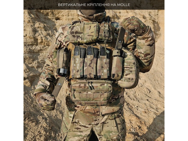 Підсумок для турнікета | Піксель (ММ-14)