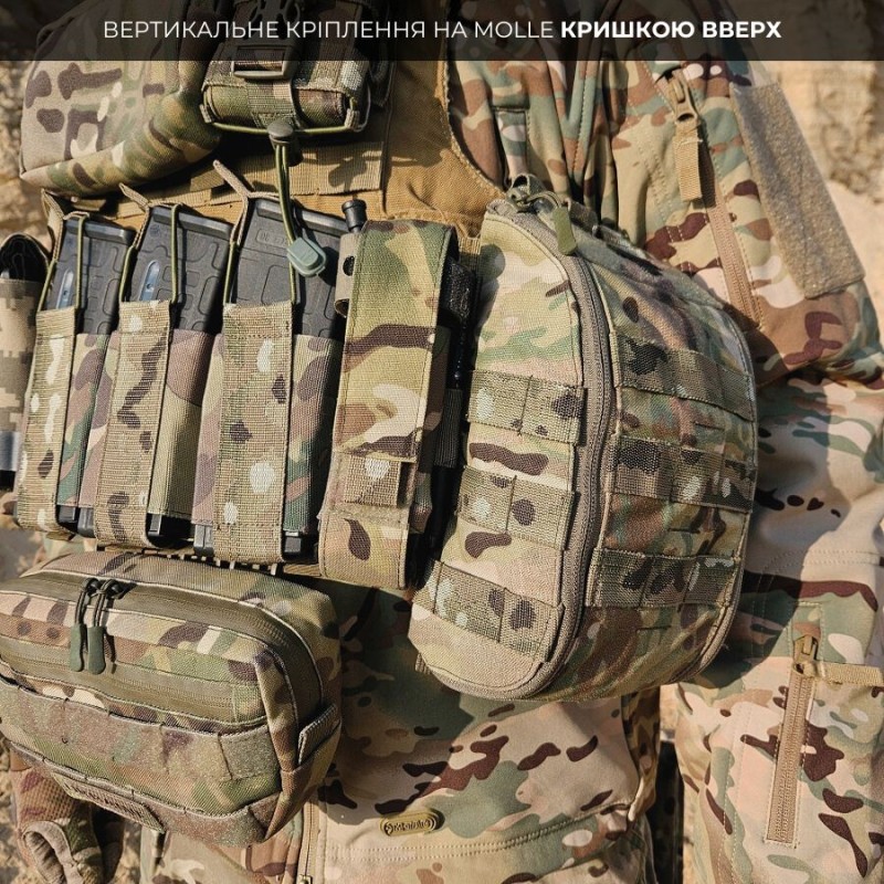 Підсумок для турнікета | Піксель (ММ-14)