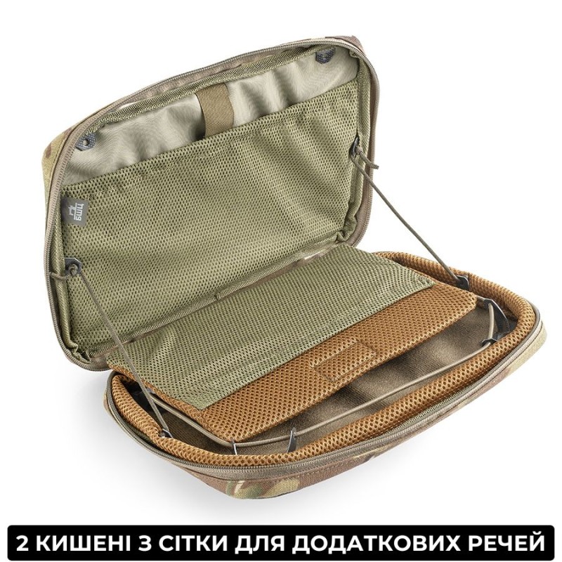 Підсумок для планшета (до 11 дюймів) | Мультикам