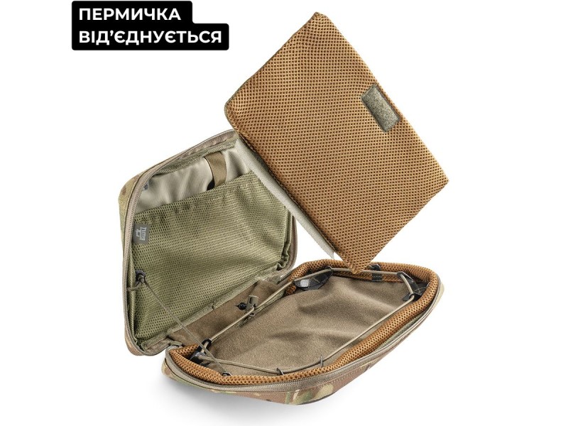 Підсумок для планшета (до 11 дюймів) | Мультикам