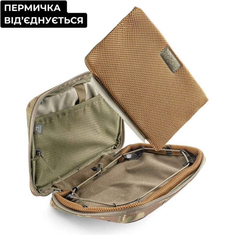 Підсумок для планшета (до 11 дюймів) | Мультикам