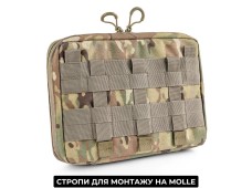 Підсумок для планшета (до 11 дюймів) | Мультикам