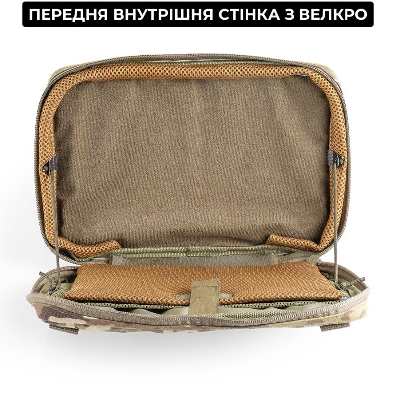 Підсумок для планшета (до 11 дюймів) | Мультикам