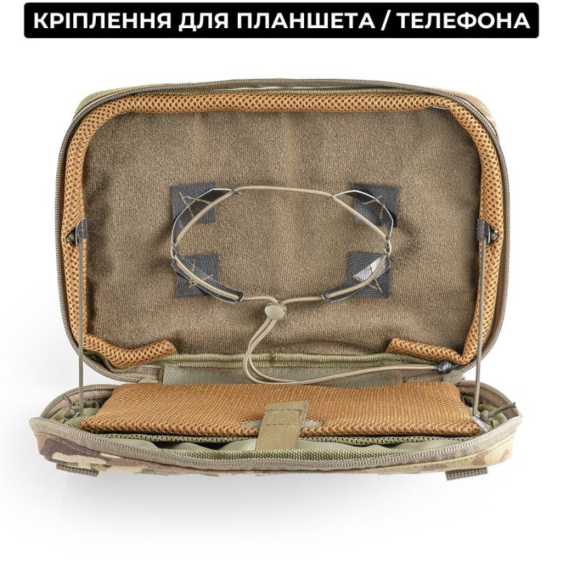 Підсумок для планшета (до 11 дюймів) | Мультикам