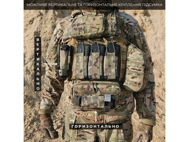 Тримач для турнікета Міні | Мультикам