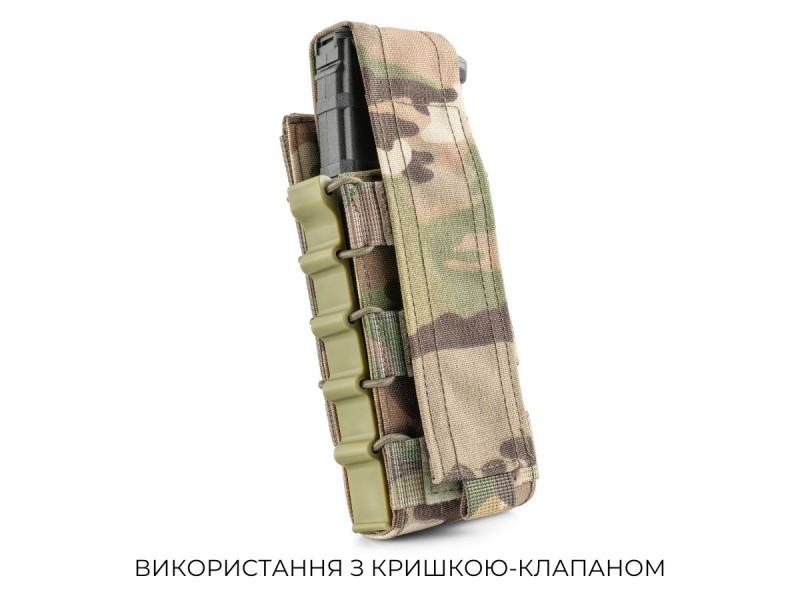 Підсумок для 1 магазину Жорсткий | Мультикам