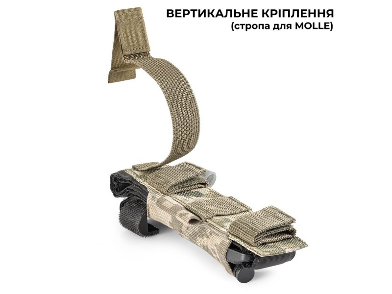 Тримач для турнікета Міні | Піксель (ММ-14)