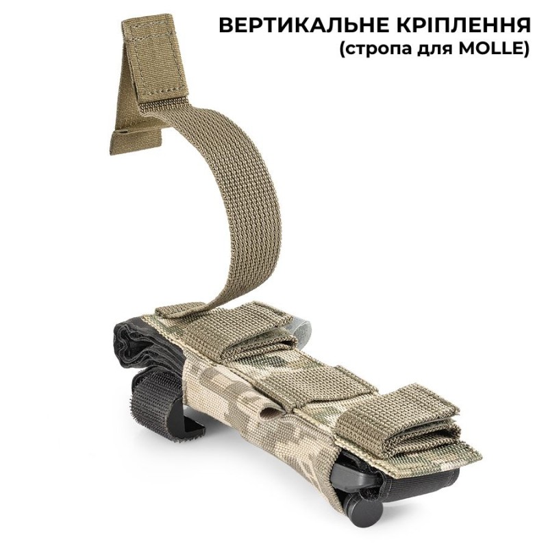 Тримач для турнікета Міні | Піксель (ММ-14)