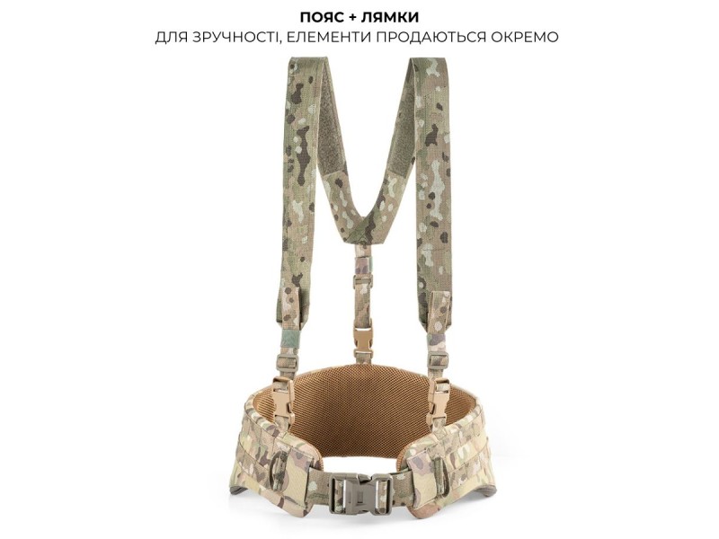 РПС | Мультикам | M (об'єм 80-100 см)