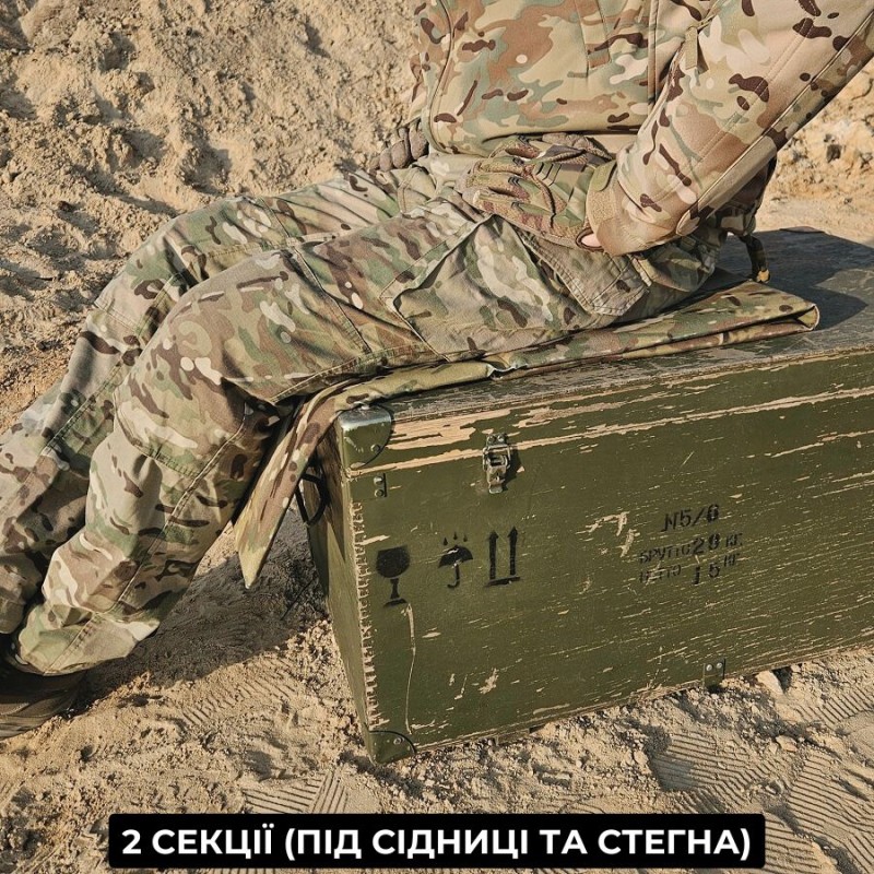 Сідачка розкладна тактична | Піксель (ММ-14)