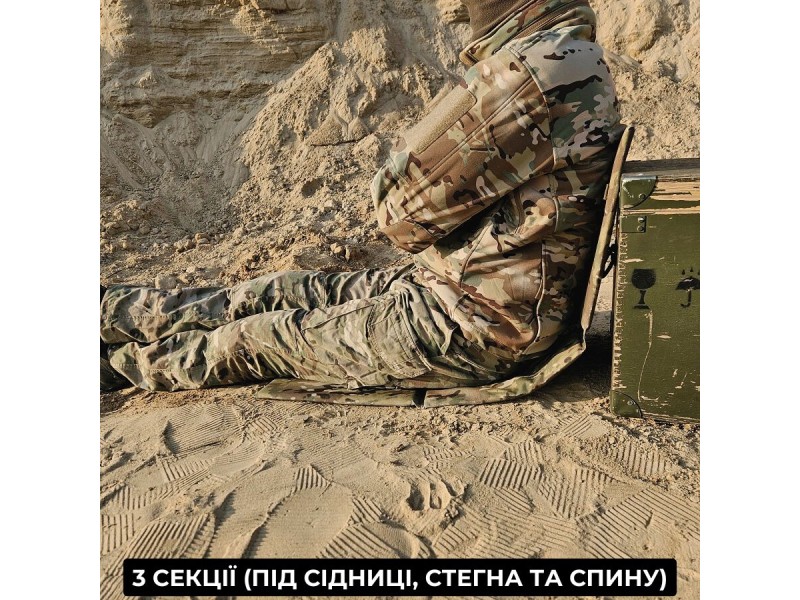 Сідачка розкладна тактична | Піксель (ММ-14)