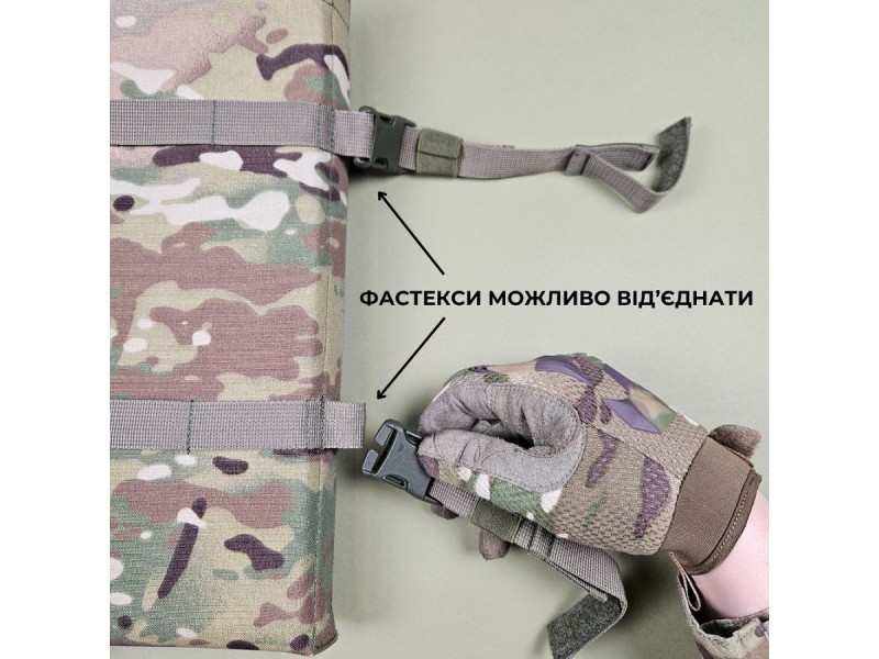 Сідачка розкладна тактична | Піксель (ММ-14)