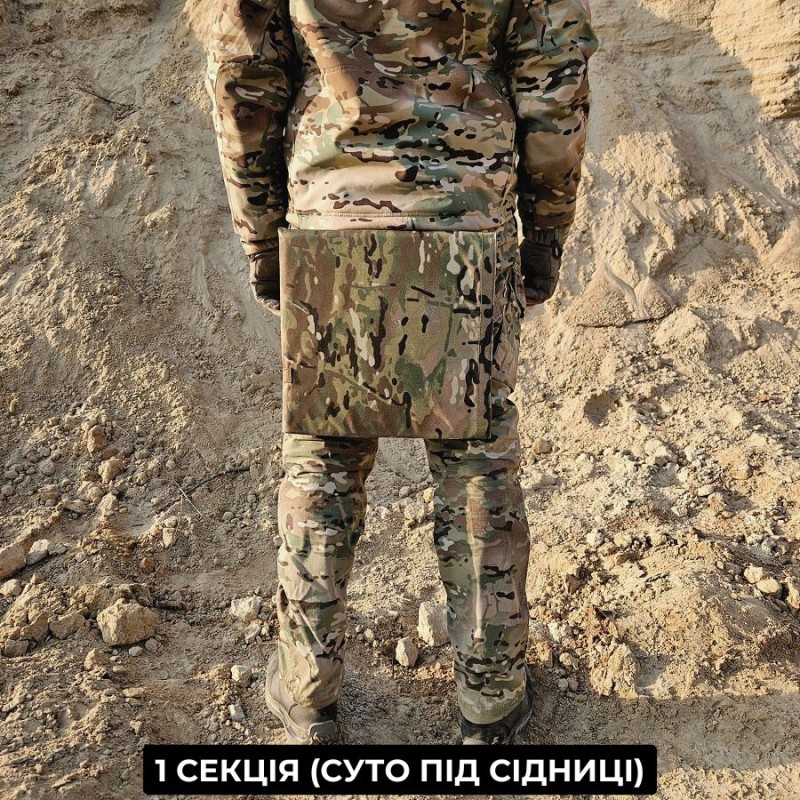 Сідачка розкладна тактична | Піксель (ММ-14)