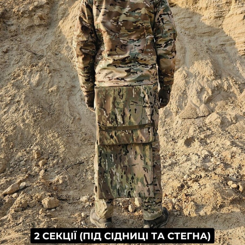 Сідачка розкладна тактична | Піксель (ММ-14)