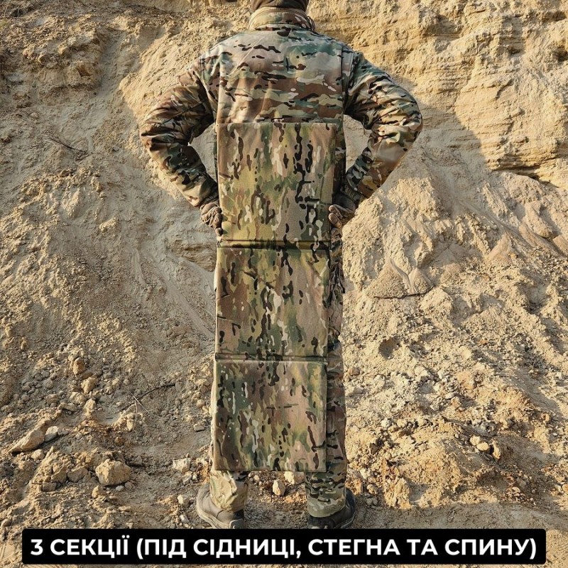 Сідачка розкладна тактична | Піксель (ММ-14)
