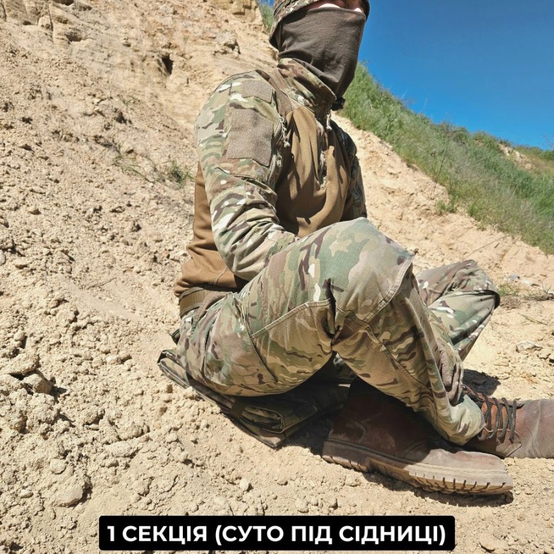 Сідачка розкладна тактична | Піксель (ММ-14)