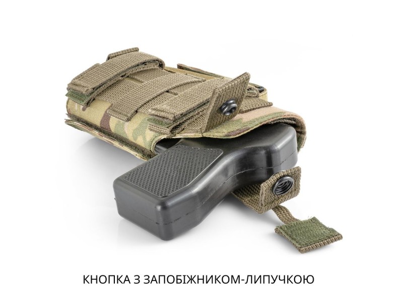 Кобура тактична універсальна (MOLLE / Стегнова) | Multicam