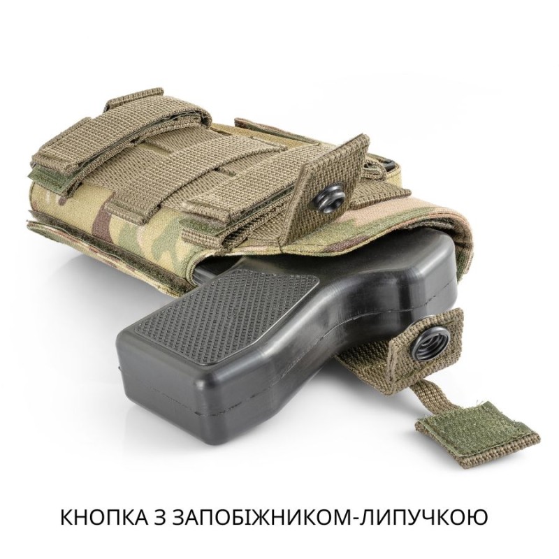 Кобура тактична універсальна (MOLLE / Стегнова) | Multicam