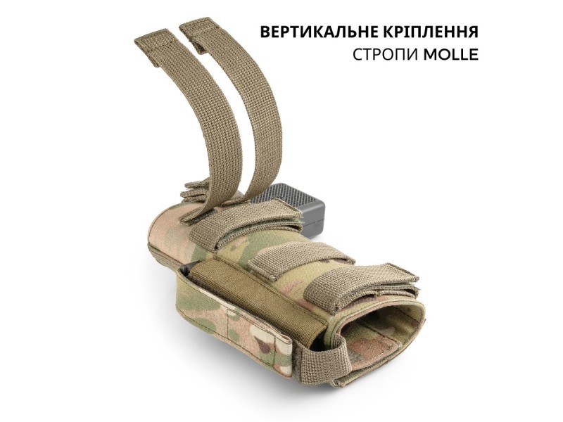 Кобура тактична універсальна (MOLLE / Стегнова) | Multicam