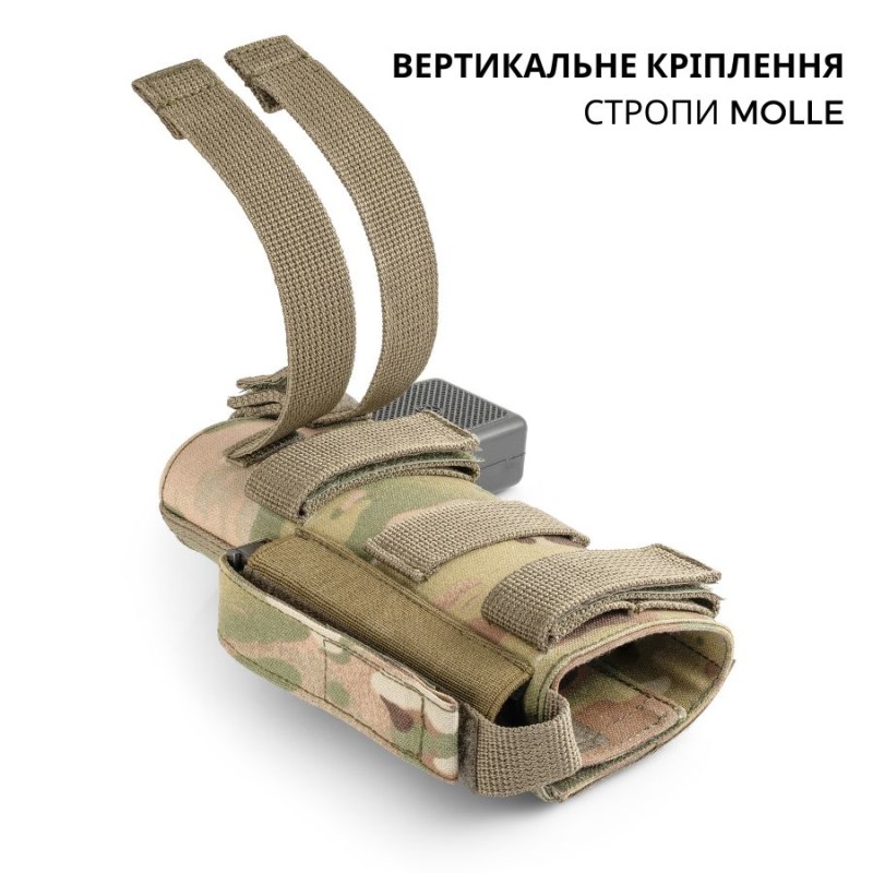 Кобура тактична універсальна (MOLLE / Стегнова) | Multicam