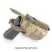 Кобура тактична універсальна (MOLLE / Стегнова) | Піксель ММ-14