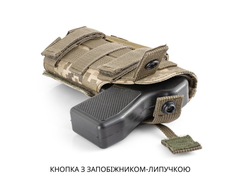 Кобура тактична універсальна (MOLLE / Стегнова) | Піксель ММ-14