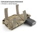 Кобура тактична універсальна (MOLLE / Стегнова) | Піксель ММ-14