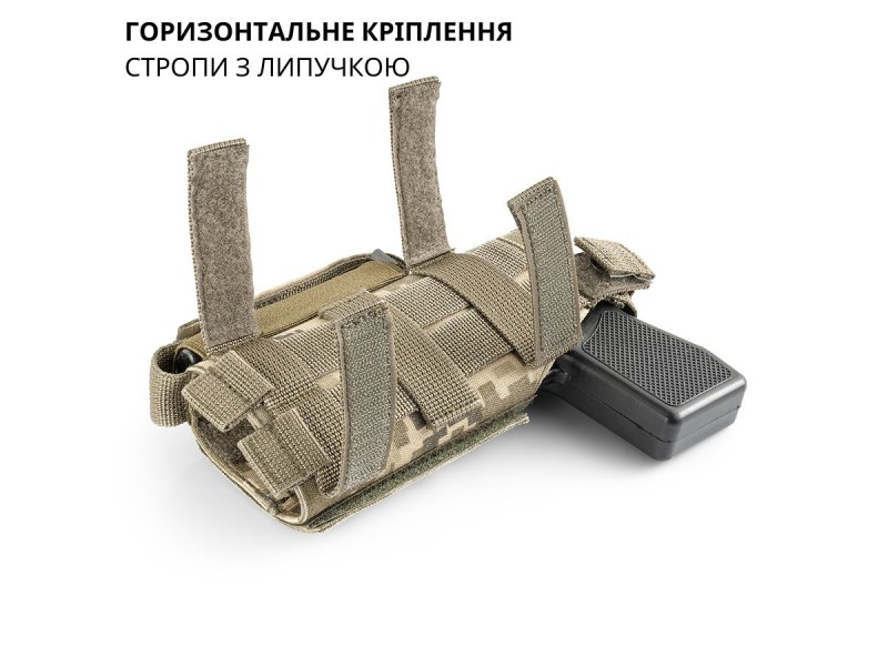 Кобура тактична універсальна (MOLLE / Стегнова) | Піксель ММ-14