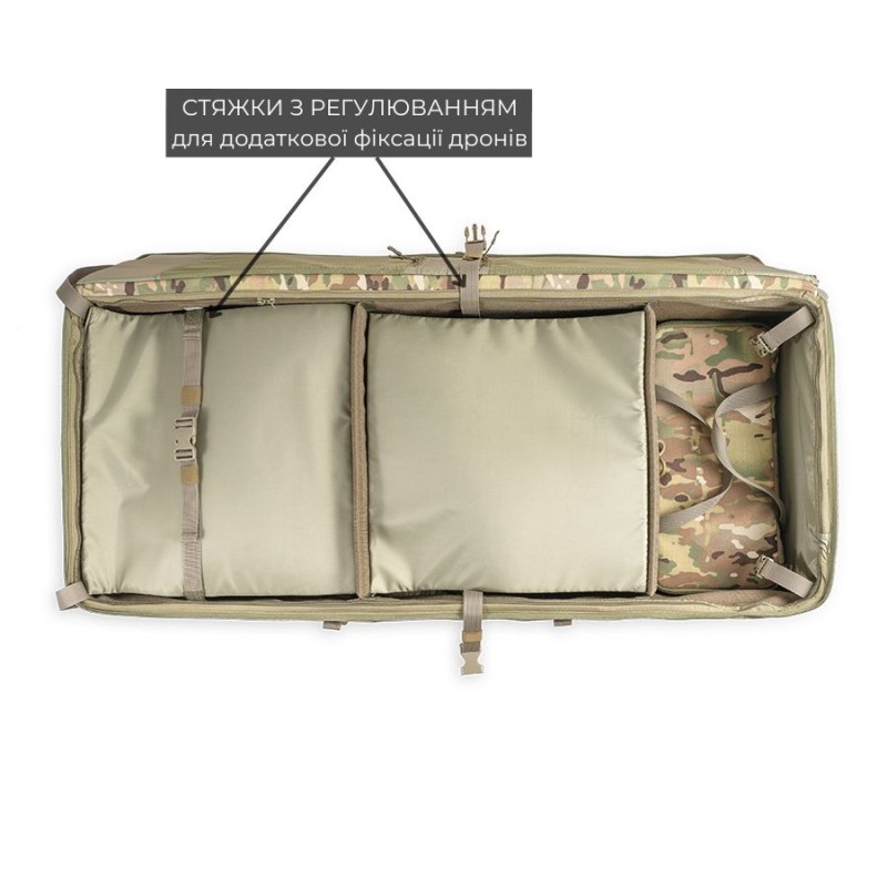 Рюкзак для FPV Елька (10 дронів до 10 дюймів) з сумкою для батарей | Мультикам