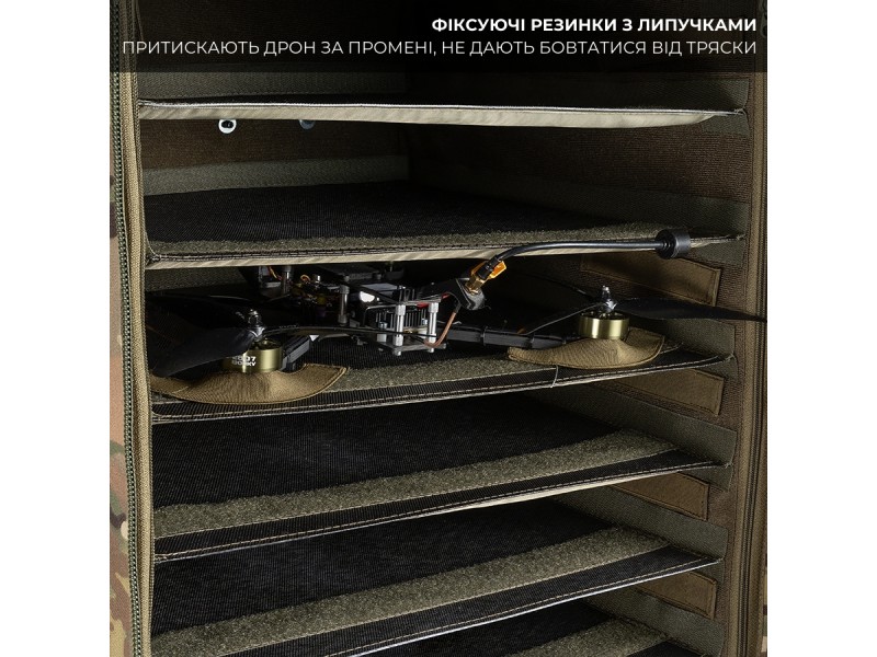 Рюкзак для FPV Аскет (11 дронів до 10 дюймів) | Мультикам