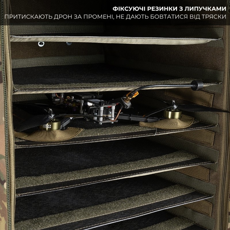 Рюкзак для FPV Аскет (11 дронів до 10 дюймів) | Мультикам